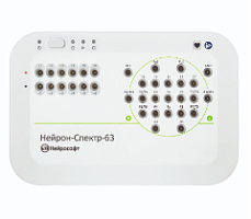 Нейрон-Спектр-63 (21-канальный компьютерный электроэнцефалограф) 